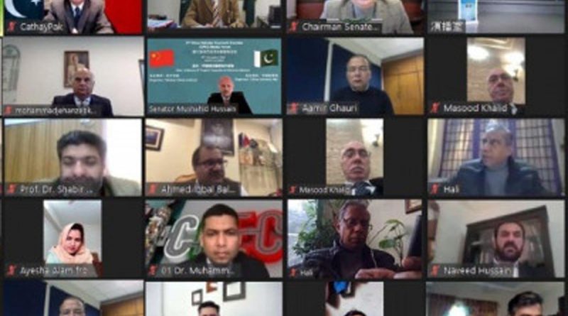 Cpec media