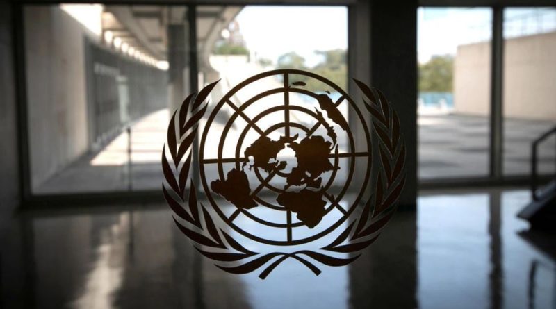 Un logo reuters1621447906 0