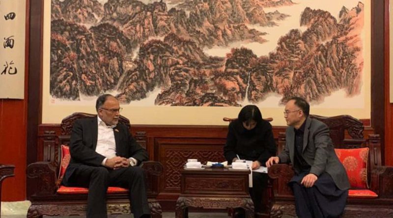 Chinese afm