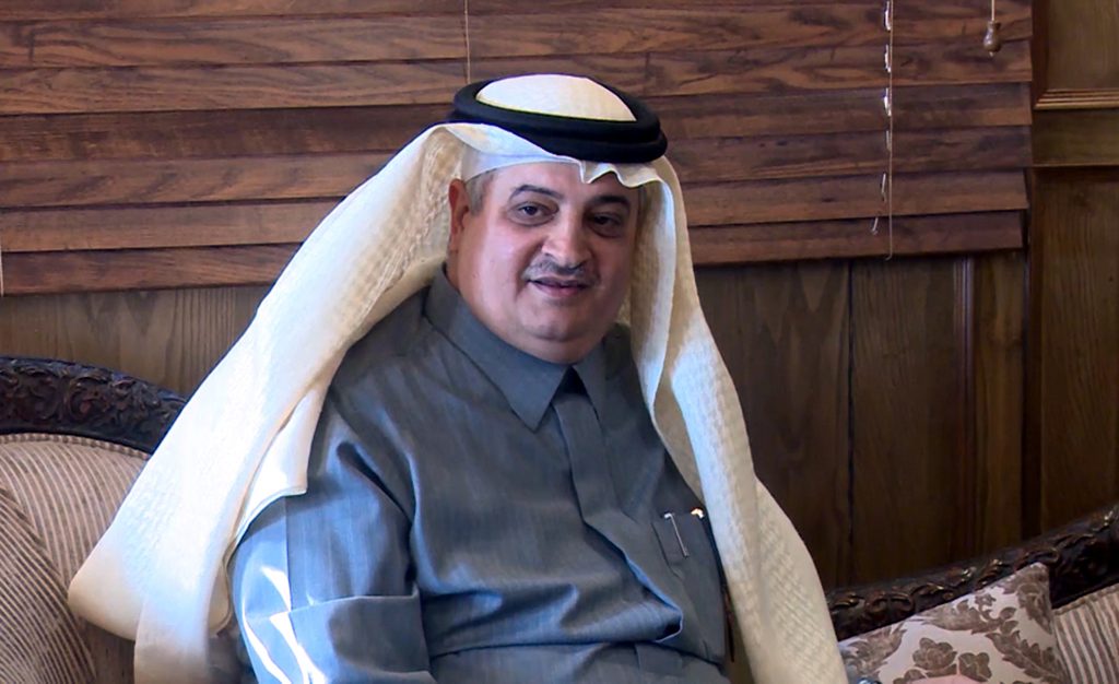 Saudi Ambassador