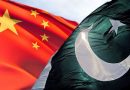 CPEC model of sharing high-quality resources