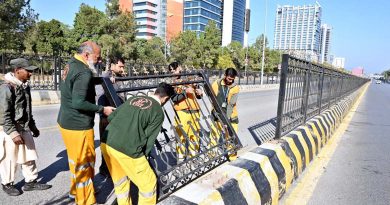 App14 271124islamabad
