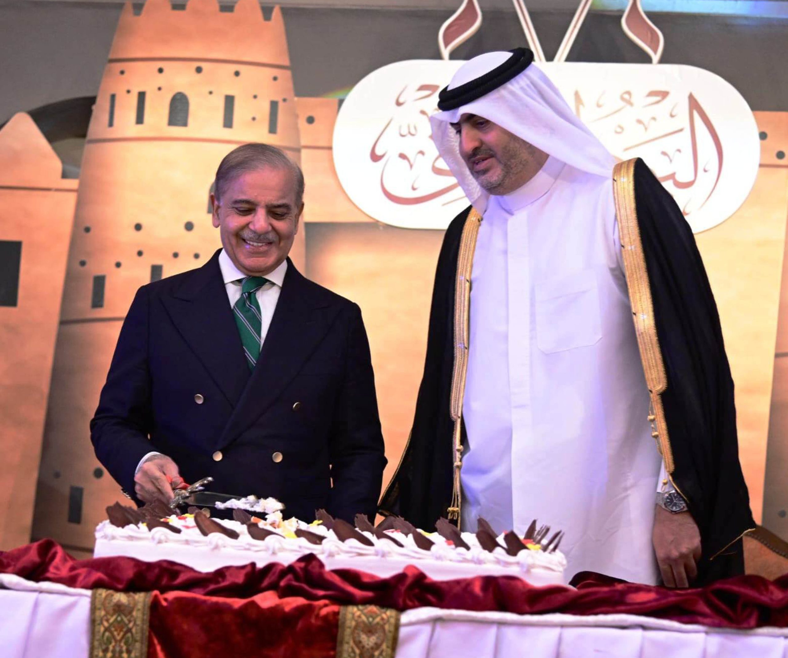 PM-Qatar