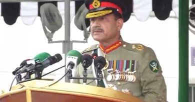 COAS