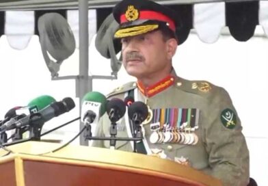 COAS