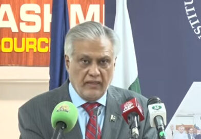Ishaq dar issi