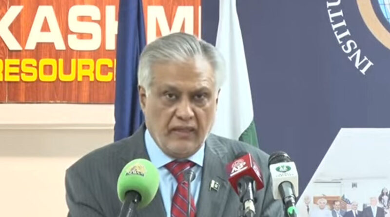 Ishaq dar issi