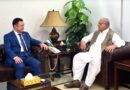 Uzbekistan amb